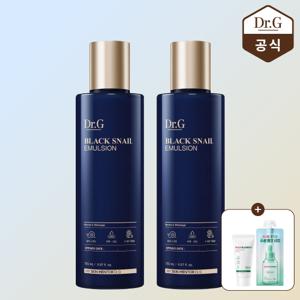 블랙스네일 에멀전 150mL X 2