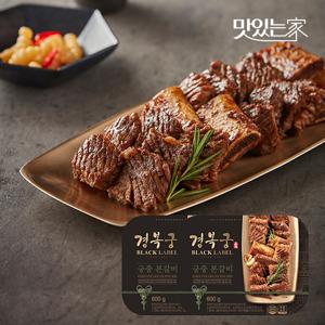 [경복궁] 궁중본갈비 600gx2팩