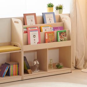 하이드웰 자작원목 전면책장 800  유아책장 교구장 착불