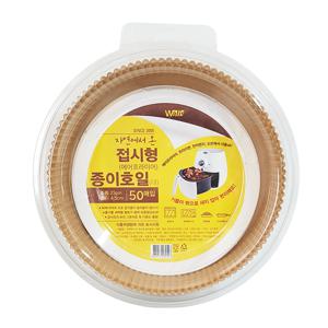 자연에서 온 종이호일 접시형 23cm_50매(골든)_3개