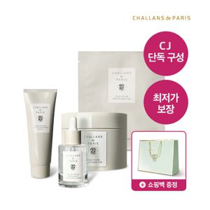 [CJ단독] 1+1+1+1 결케어세트 (결 케어 패드 50매+50매 더블 기획+결 케어 세럼+대용량 결 케어 크림)