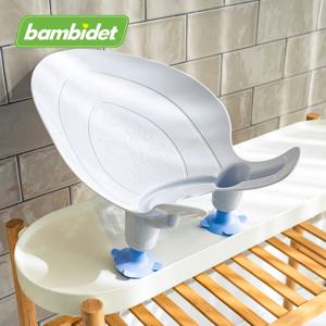 밤비데 레트로 아기비데 1세대 치코 업그레이드 신생아 유아 출산선물 색상추가