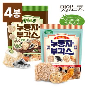 [하루견과] 누룽지&부각스 혼합 4봉 [오리지널2봉+청양마요2봉]