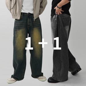 [브리치] 오엔엘 / 1 + 1 샌드 핀턱 남자와이드청바지 남자통청바지 흑청바지