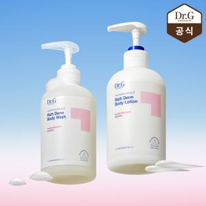 더모이스처 배리어.D 리치덤 바디워시+바디로션 구성 (400mL+400mL)