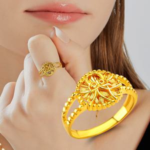 순금(3.75g) 부엉이 포레스트 반지 24K-RG-1195