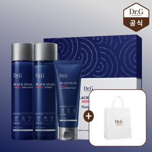 블랙스네일 옴므 프레스티지 세트 [토너+에멀전+클렌징폼]