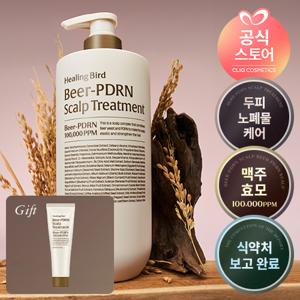 [대용량]비어 PDRN 두피 트리트먼트 1000ml [사은]비어PDRN트리트먼트30ml