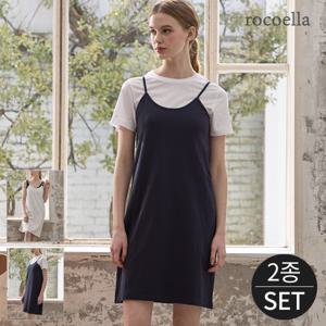 디아즈 컴포터블 코튼 롱 끈나시 슬립 2종세트