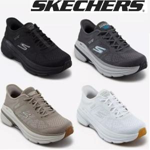 스케쳐스 남성 맥스쿠셔닝 아치핏 2.0 슬립인스 SP0MRCFY062-YD