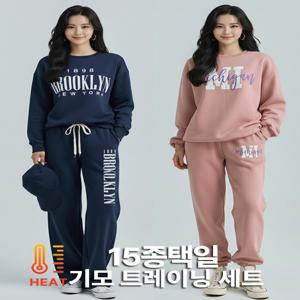 [플로우랩/판매BEST] 기모 트레이닝 세트 15종택일_FLCO001F25