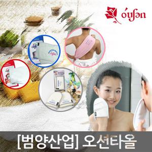 자극없이 묵은 각질 순삭 오션 때장갑 때타올 때비누