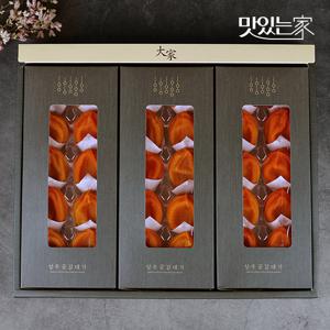 상주 우병철님의 프리미엄 곶감 건시 반건시 선물세트