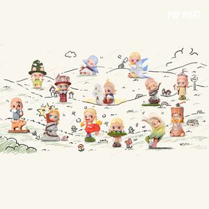 (SET)지거 경계선 위의 우리 시리즈