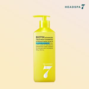 비오틴 트리트먼트샴푸 740g
