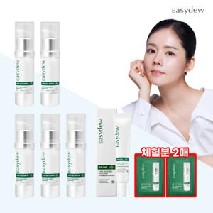 [대웅제약/2] 리프트앰플 5병+아이크림