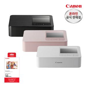 포토프린터 SELPHY CP1500 + RP-108 108매+연말 한정판패키지