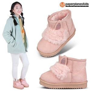 PK8225 여아 털 부츠 어린이 방한화 아동 겨울 신발 키즈 유아 초등 털신 방한 슈즈 주니어 스웨이드 아기