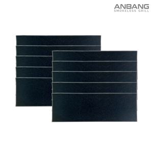 안방 전기그릴 (AB901MF/AB1101MF) 파워크린 필터 10개