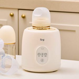 손목보호 맘 편한 분유쉐이커 출산선물 백일선물