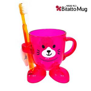 브러쉬머그] 유아컵,양치컵,어린이물컵/ 핑크켓 (미니캡 증) 3종 택1