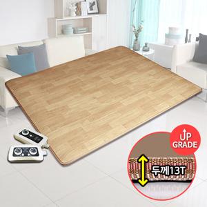 핫 대청마루 전기장판 전기카페트 13T183x240_투난방