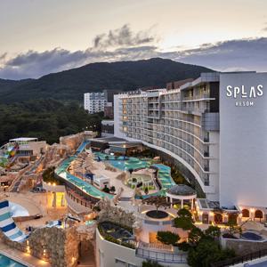 스플라스 리솜 온천워터파크/조식 패키지