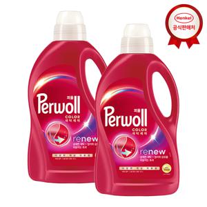 퍼울 컬러 리뉴 세탁세제 1.9L x2개 (일반/드럼 겸용)