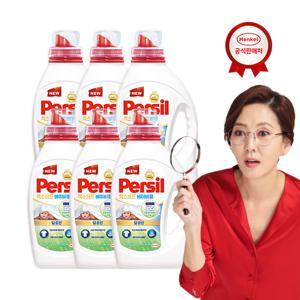 퍼실 세탁세제 센서티브젤 1.35L×6개 일반/드럼 겸용