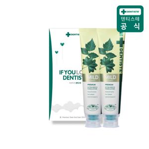 [선물세트] 마일드 치약 160g 2개(+쇼핑백)