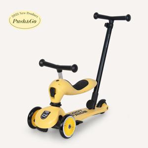 [신제품] 킥1 푸시앤고(레몬) 아기킥보드 유아 어린이 씽씽카