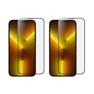 아이폰13/아이폰13 프로 풀커버 액정보호 강화유리필름 2매