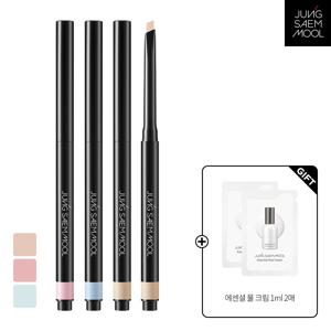 아티스트 드로잉 섀도우 펜슬 + 에센셜 물크림 1ml x 2매