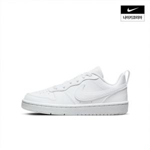 아동 코트 버로우 로우 리크래프트 (주니어) DV5456-106