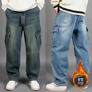남성기모청바지 융털 와이드 카고 겨울 밴딩 데님팬츠 빅사이즈_ID304