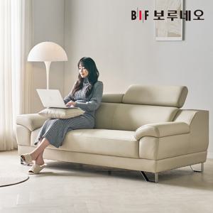 [착불]  로우Po 헤드틸팅 헤드레스트 3인용 가죽소파