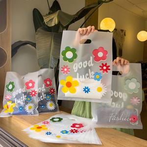 굿럭 손잡이 비닐 쇼핑백 반투명 선물 포장지 어린이집 유치원 생일 간식봉투 파우치 복주머니 50장