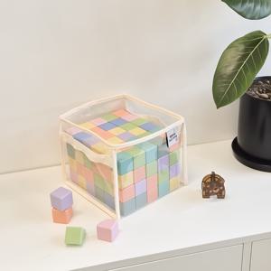 [벨베이비] 사각 TPU 투명 아기 장난감 정리함 보관함 수납장 수납함