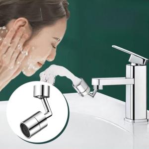 720도 회전 워터탭 아기비데 수도꼭지 세면대 수전탭 수전탭 니플아답터 워터탭 수전연장