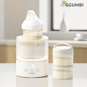 [2025 NEW]뭉침없는 LED 분유쉐이커 수유등 / 분유제조기