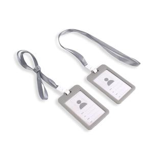 목걸이사원증 목걸이줄 회색 사원증 사원증 목걸이줄 사원증케이스 출입증 학생증