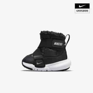 [정품]  데일리 런닝화 발편한운동화 트레킹화 겨울 봄 플렉스 어드밴스 (TD) DD0303-005