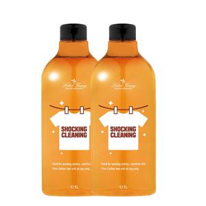 천연액체액상/대용량/진드기제거/민감피부/세탁세제 쇼킹클리닝 2개