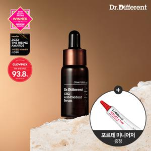 비타민C 세럼 CEQ 안티옥시던트 1개입 15ml+포르테 레티날 크림 5g