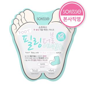 소프리스 풋 필링 더블 에센스 발각질제거 마스크