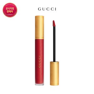 [구찌] 루즈 아 레브르 리퀴드 매트