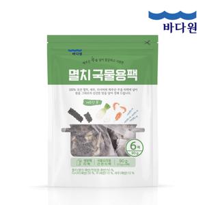 제주무 멸치 국물용팩 90g (15gx6팩) x2봉