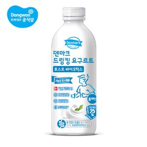 [당 저감] 덴마크 드링킹 요구르트 포스트바이오틱스 플레인 750ml 4개