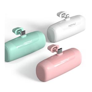 스마트폰 충전 일체형 보조배터리 5000mAh 8핀/C타입