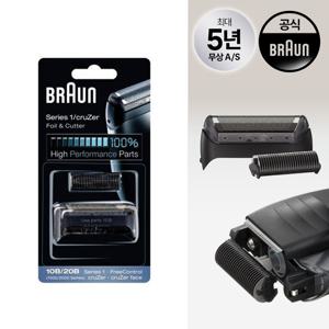 시리즈1 전기면도기 날망(10B 20B)분리 면도날